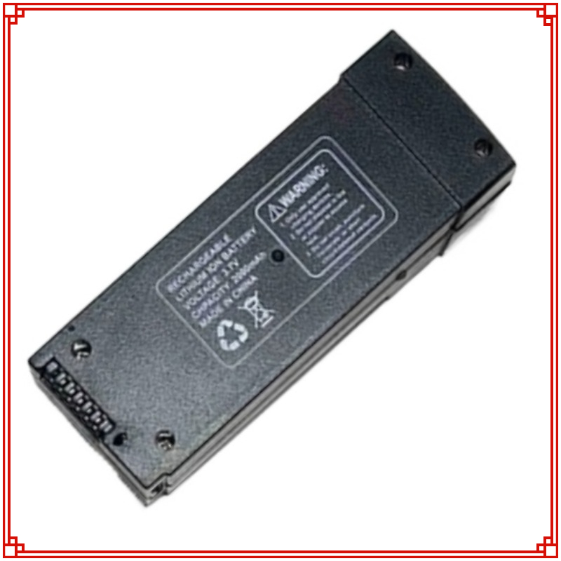 Lyzrc Drone - RCドローン用バッテリー,Z908 pro,3.7v,2000mah,卸売
