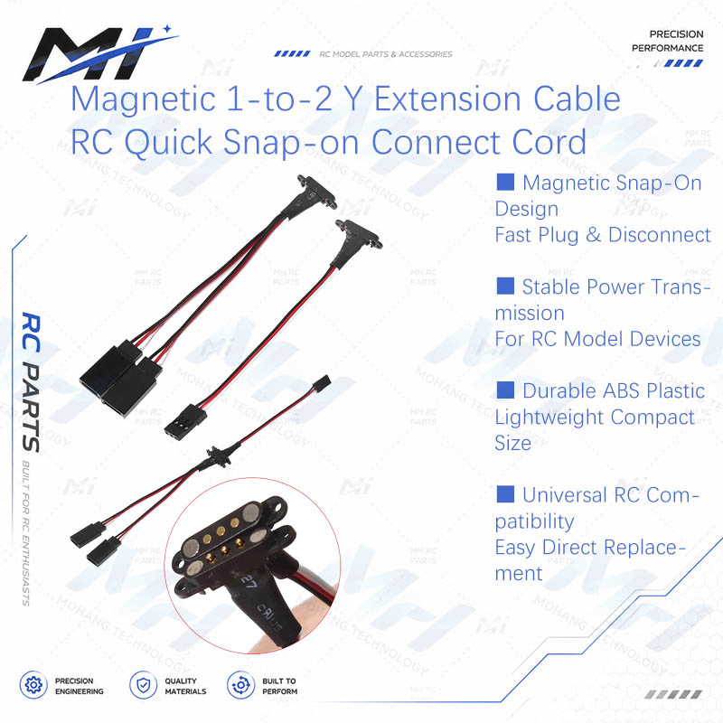 Drone And Car - マグネティック1-2 Y型延長ケーブル JRプラグ クイックディスコネクト RCカー ドローン