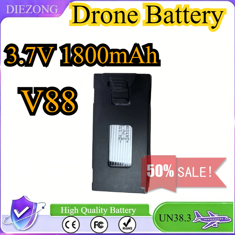 Lyzrc Drone - V88 V88ミニドローンGPSプロフェッショナルHD空中撮影用バッテリー 3.7V 1800mAh V88バッテリー 卸売