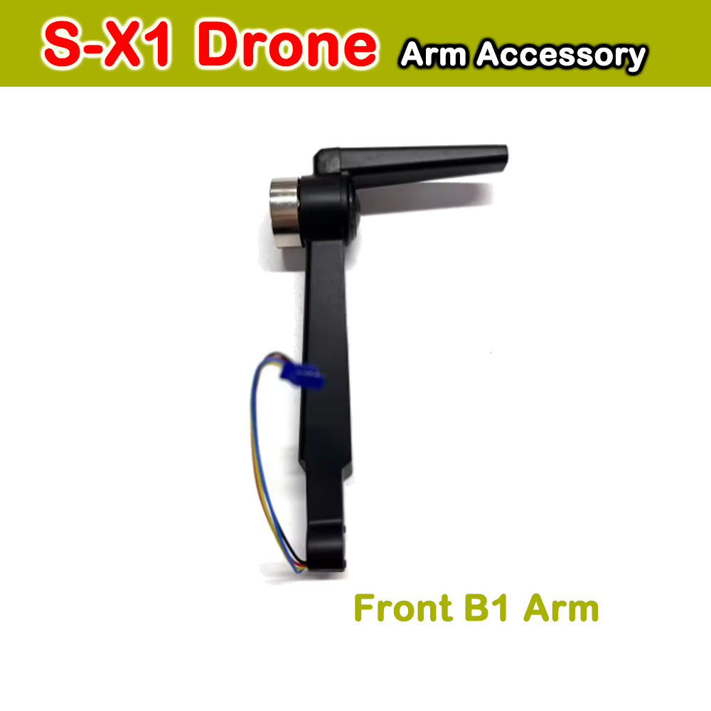 LYZRC S-X1 純正モーターアームスペアパーツ フロン - Lyzrc Drone のレビューと価格
