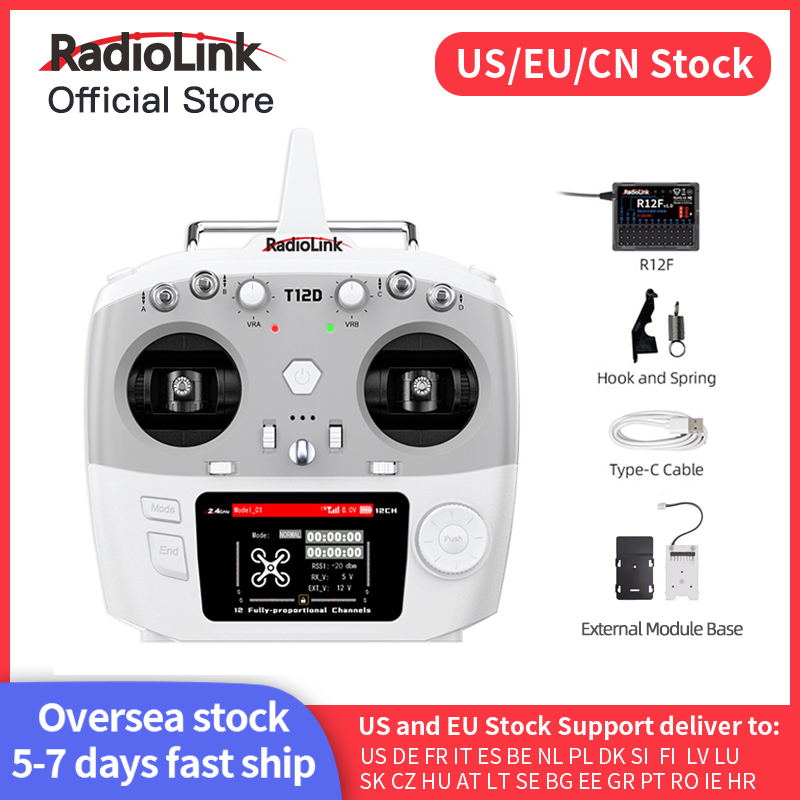 Radiolink T12D ELRS 12 チャンネル送信 - Drone And Car のレビューと価格