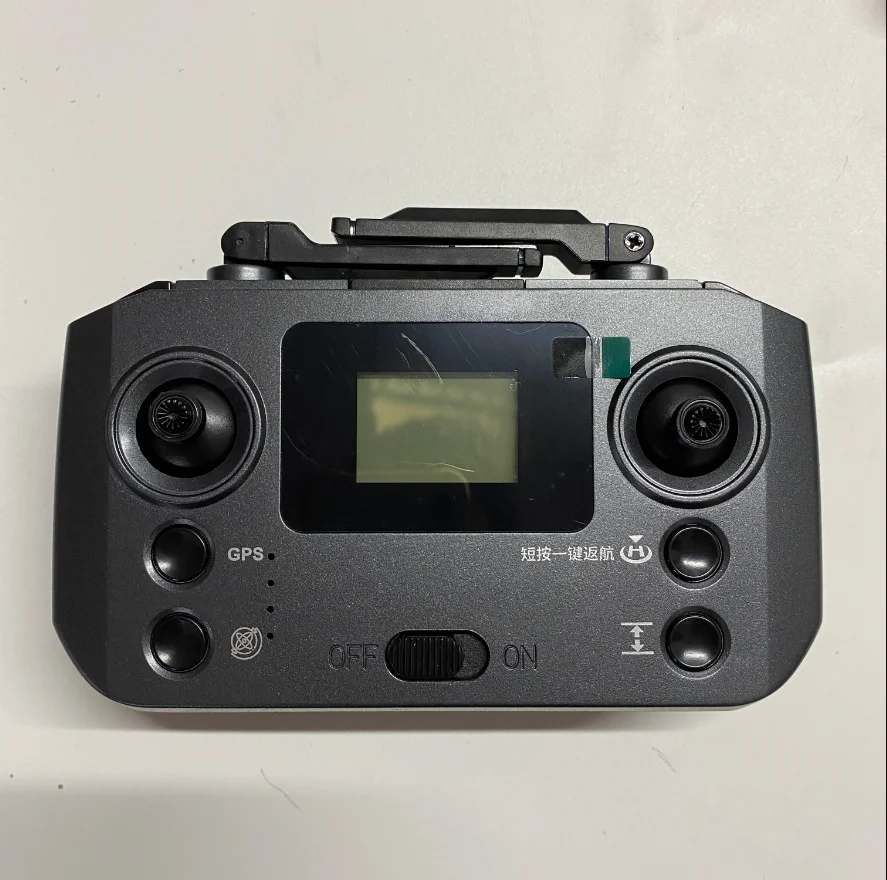 JHD L600 プロドローン RC クワッドコプターリモコ - Lyzrc Drone のレビューと価格