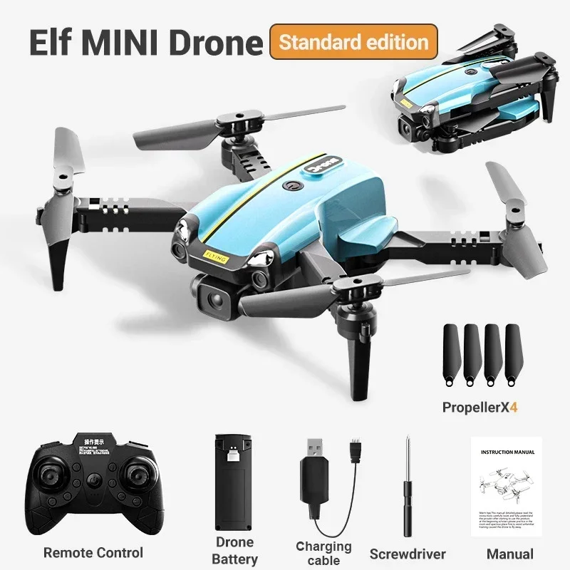 JJRC H126 ミニドローン WiFi クアッドコプター - Drone Aircraft Jjrc のレビューと価格