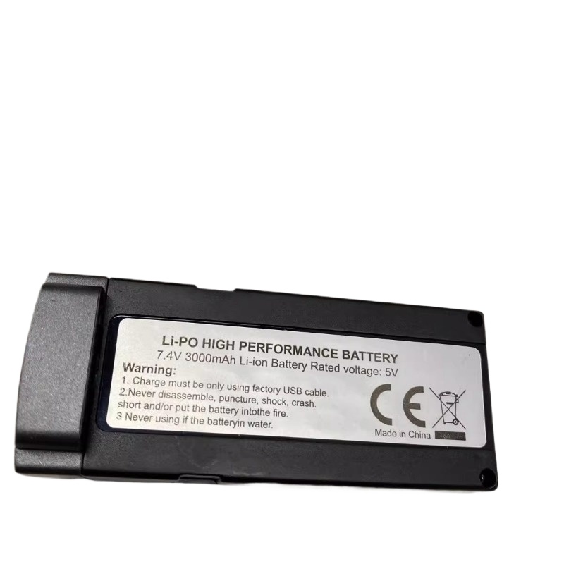 L600 Pro 7.4V 3000/4500mAh リチウ - Lyzrc Drone のレビューと価格