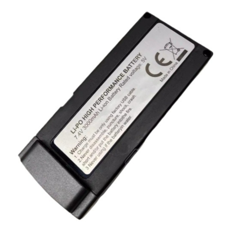 L600 Pro 7.4V 3000/4500mAh リチウ - Lyzrc Drone のレビューと価格