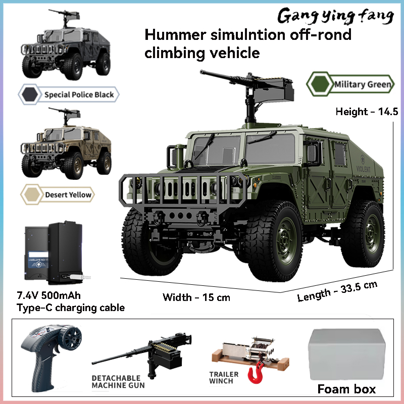 JJRC C8835 RCカー シミュレーション 4x4 全 - Drone Lidi Rc のレビューと価格