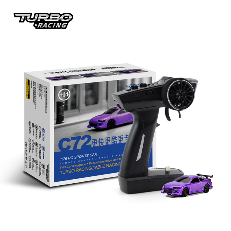ターボレーシング 1:76 C64 C73 C72 C74  - Rc Drift Car Kit のレビューと価格