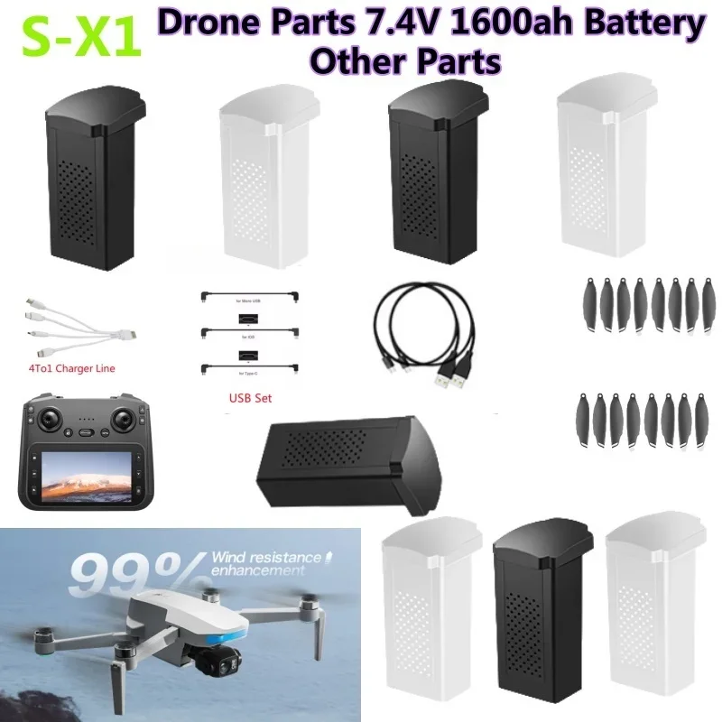 S-X1 MAX GPSドローンバッテリー 7.4V 160 - Lyzrc Drone のレビューと価格