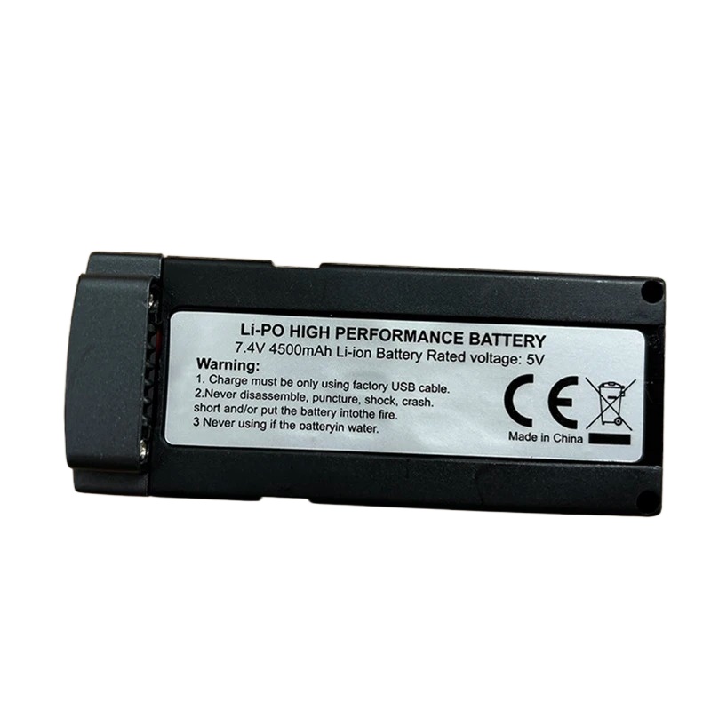 7.4V 4500mAh L600 Pro Max バッテリ - Lyzrc Drone のレビューと価格
